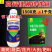 高钙的钙镁硼锌铁钼买一大瓶送一包2斤肥料
