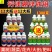 钙镁硼锌铁钼买一送一叶面肥1500克膨果增甜防畸形防裂果