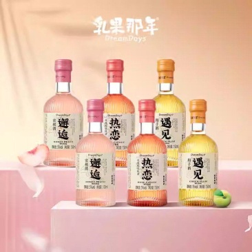 文艺水果酒