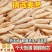 川麦冬四川本地货/货源充足/品质保证欢迎来电