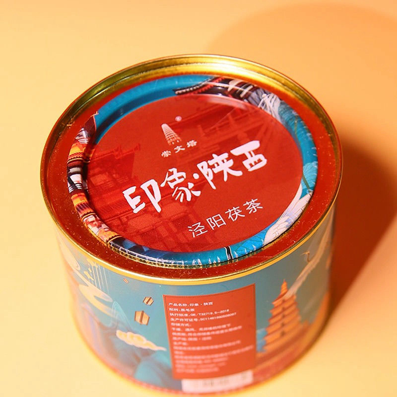 泾阳茯茶茯砖陕西特产100g印象陕西伴手礼