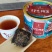 泾阳茯茶茯砖陕西特产100g印象陕西伴手礼