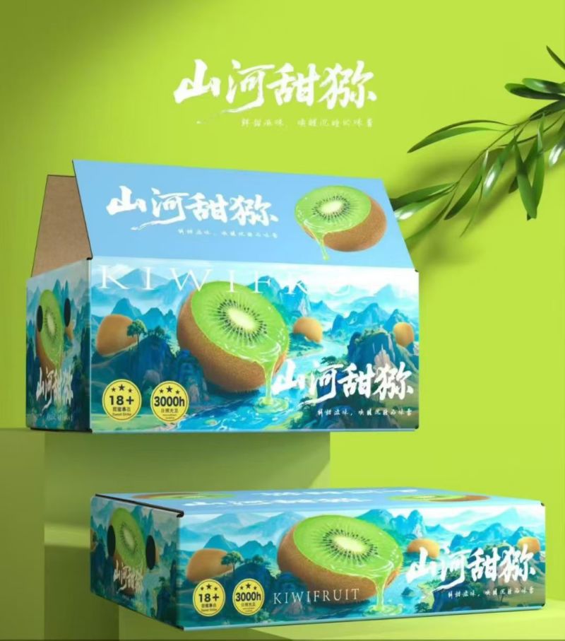 陕西徐香猕猴桃，支持一件代发，支持各大平台，绿心猕猴桃