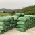 牧草养殖预混料