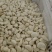 【放心购买】蒜米山东蒜米预制菜用米食堂用米工厂用蒜米