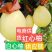 优质红心蜜柚白心柚对接社区团购电商平台超市供应链