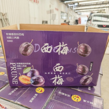 蓝密西梅彩箱礼盒电商一件代发。