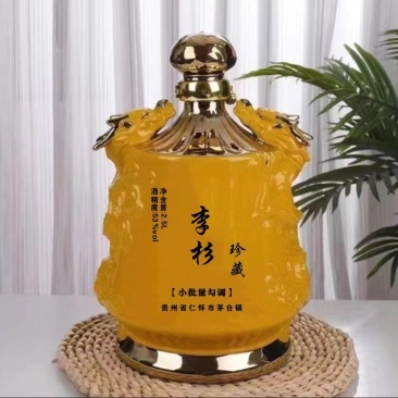酱香白酒