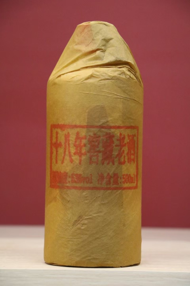 酱香白酒