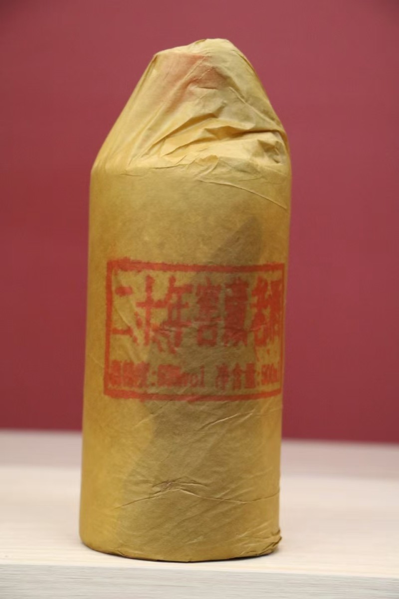 酱香白酒