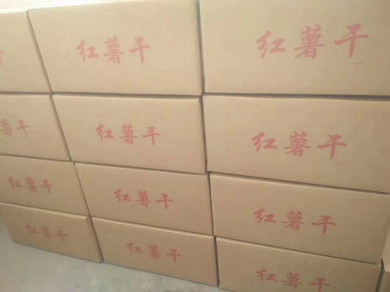 行唐特产，香甜软糯原味蜜薯条（烟薯25）