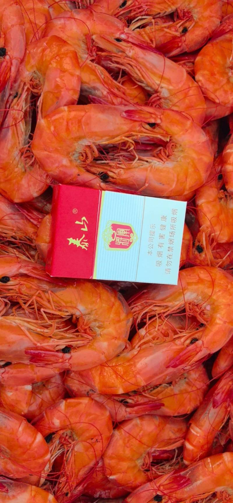 **加工大号烤虾