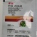 甲维·茚虫威+虱螨脲复配虫螨双除杀虫剂高效农药菜青虫水