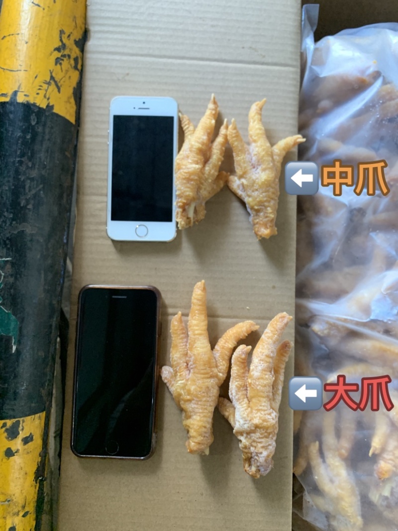 虎皮凤爪炸凤爪半成品大号中号出成高品质好