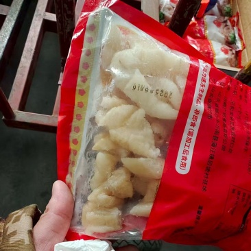 大肠段