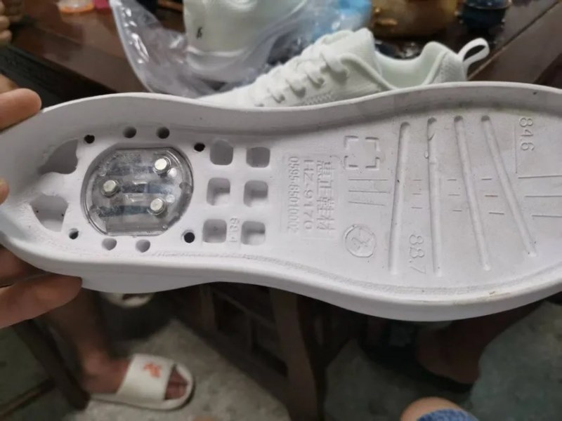 200的全请便宜甩，鞋底震动设计，