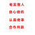 山桃仁中药材去皮桃仁带皮桃仁规格齐全批发零售