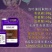 西班牙艾普十元复配的有机水溶肥——生根冲施肥——土根儿