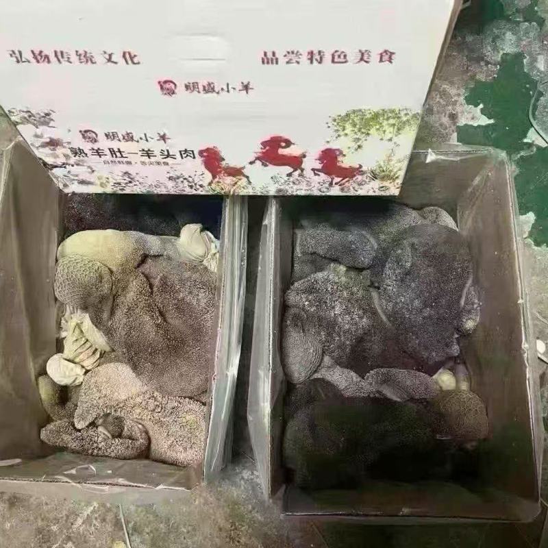 明盛熟毛肚
