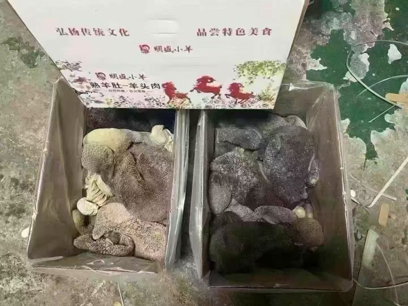 明盛熟毛肚