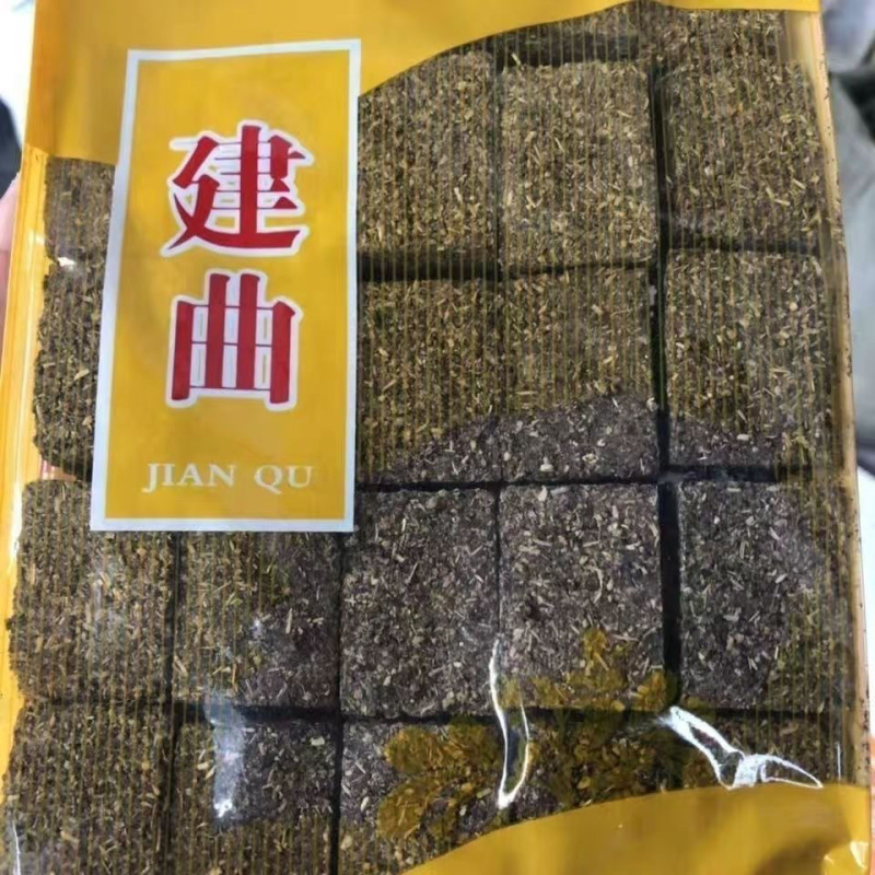 建曲中药材新货神曲***正品保证批发零售量大来电谈价