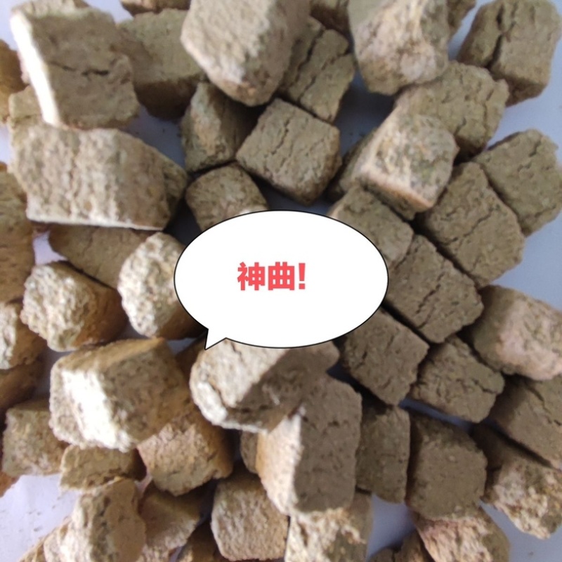 建曲中药材新货神曲***正品保证批发零售量大来电谈价