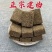 建曲中药材新货神曲***正品保证批发零售量大来电谈价