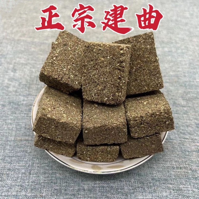 建曲中药材新货神曲***正品保证批发零售量大来电谈价