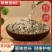 贵州精品薏苡仁