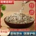 贵州精品薏苡仁
