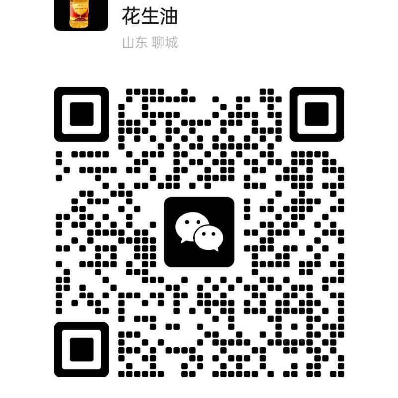 山东冠县盛昌油坊