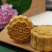 月饼中子核桃月饼上市，纯手工制作，散装全国发货