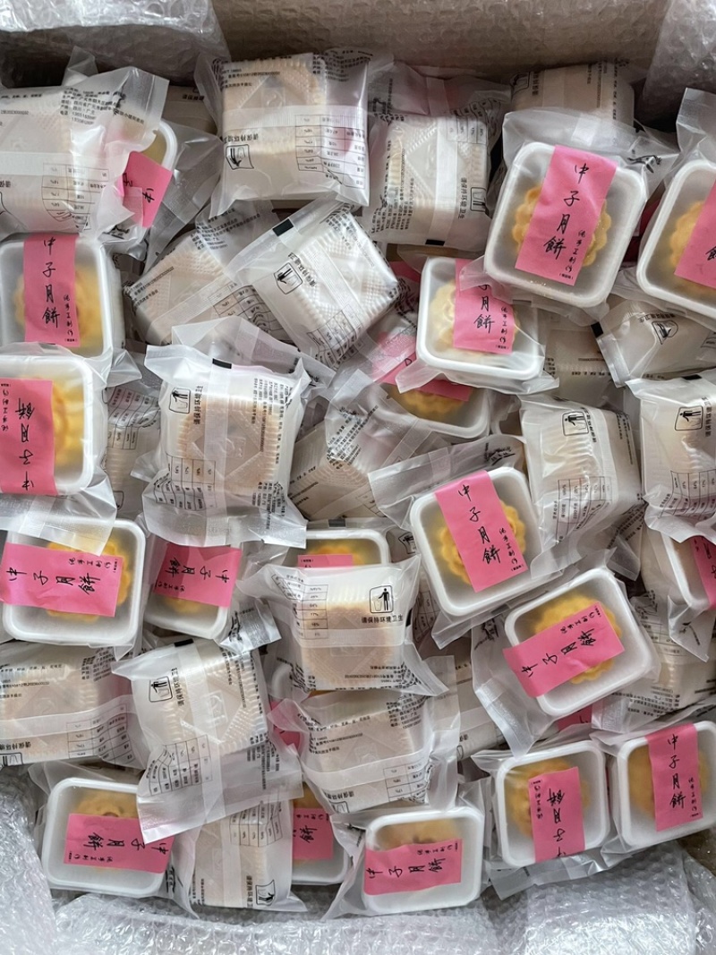 月饼中子核桃月饼上市，纯手工制作，散装全国发货