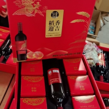 稻香迎吉红酒月饼礼盒