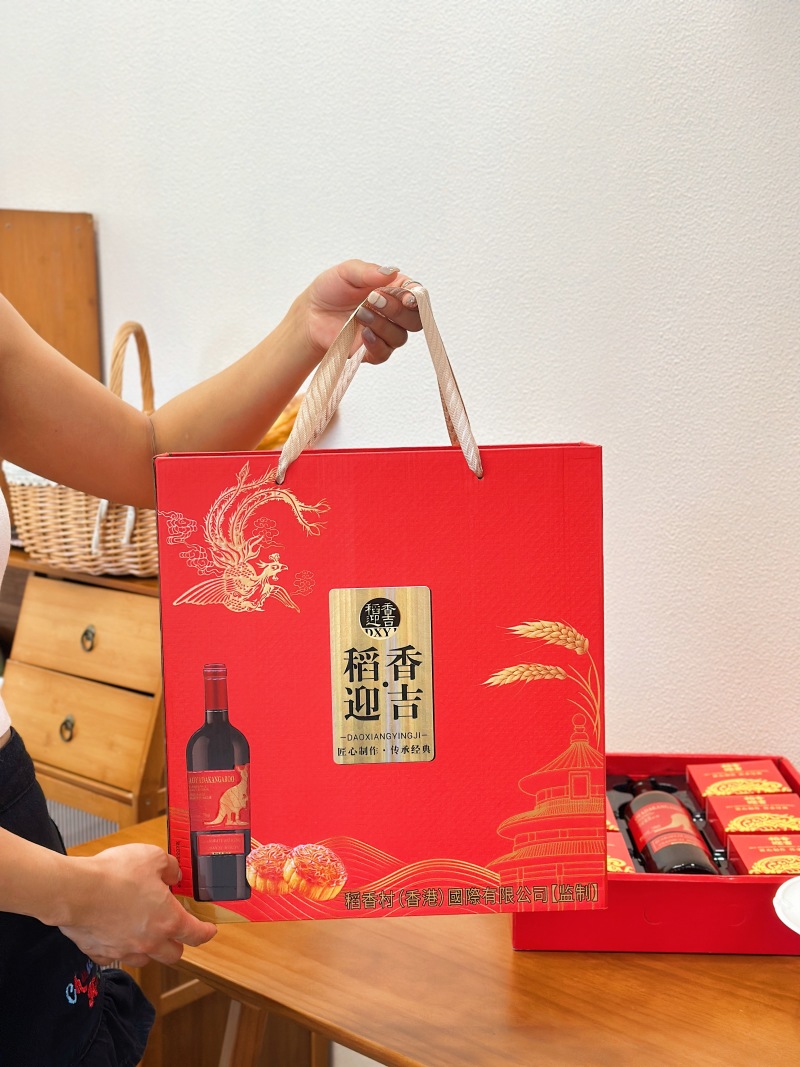 稻香迎吉红酒月饼礼盒