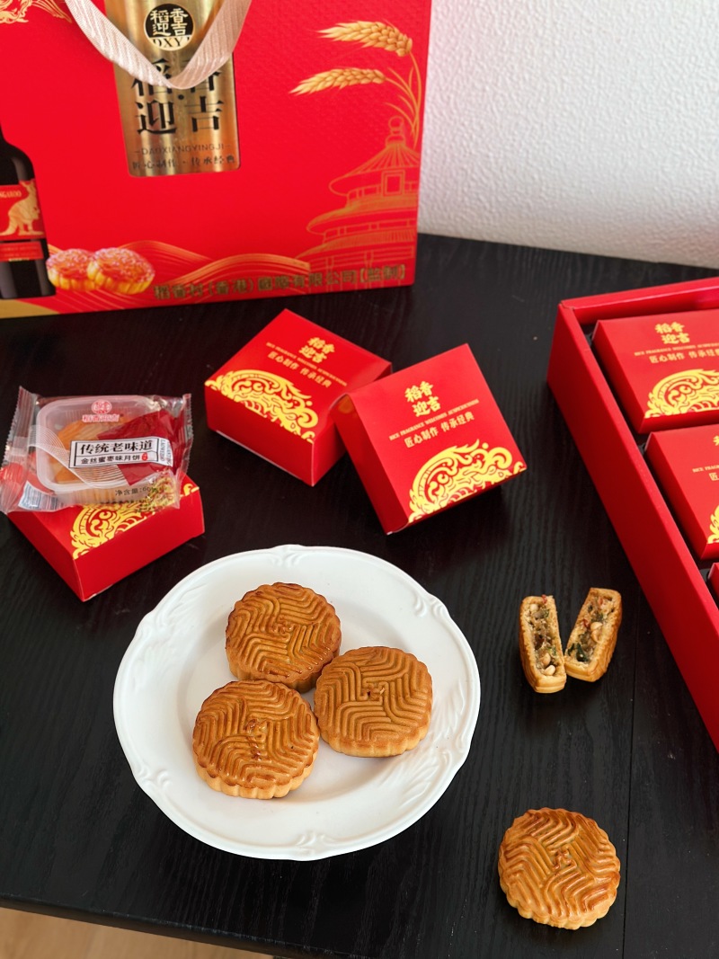 稻香迎吉红酒月饼礼盒