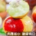 【实力】河南精品蟠枣孕妇小孩都可以吃应季美味水果酥脆