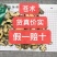 苍术江苏茅苍术东北苍术量大从优品质保证一手货源产地直发