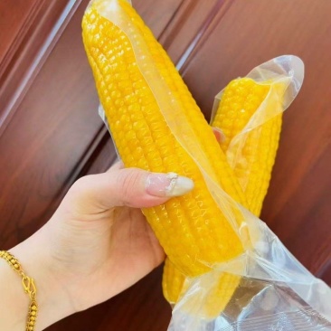 真空玉米，