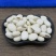 白刀豆中药材冷背中药材大全批发零售质量保证