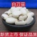 白刀豆中药材冷背中药材大全批发零售质量保证