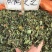 白鹤灵芝草中药材冷背中药材大全批发零售货真价实