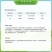 45%咪鲜胺-青岛海纳多乐咪，登记冠腐病和炭疽病