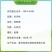 45%咪鲜胺-青岛海纳多乐咪，登记冠腐病和炭疽病