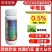 抗性虫0.5%甲氨基阿维菌素苯甲酸盐小菜蛾甜菜夜蛾