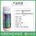 抗性虫0.5%甲氨基阿维菌素苯甲酸盐小菜蛾甜菜夜蛾