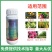 抗性虫0.5%甲氨基阿维菌素苯甲酸盐小菜蛾甜菜夜蛾