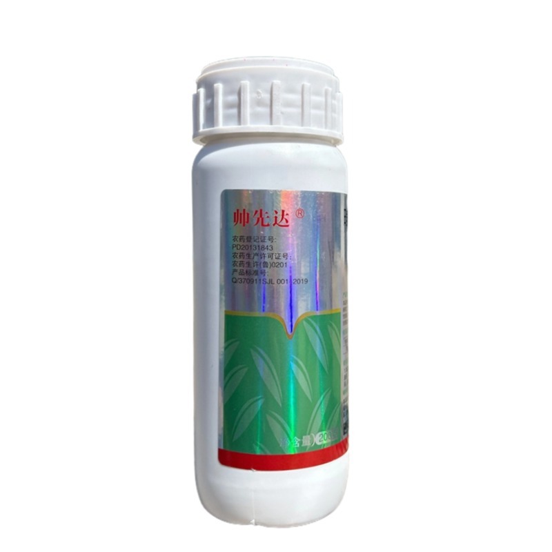 抗性虫0.5%甲氨基阿维菌素苯甲酸盐小菜蛾甜菜夜蛾