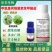 抗性虫0.5%甲氨基阿维菌素苯甲酸盐小菜蛾甜菜夜蛾
