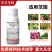 抗性虫0.5%甲氨基阿维菌素苯甲酸盐小菜蛾甜菜夜蛾